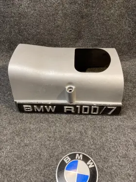 1259517 Bmw Airhead R100/7 Starter Cover