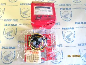 35850-205-000 Honda Cb92 Ca95 C95 Ca160 C92 Nos Starter Magnetic Switch