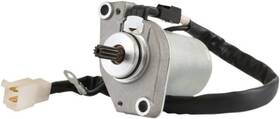 Parts Unlimited Xf-2-2110-0805 Starter Unfinished 2110-0805