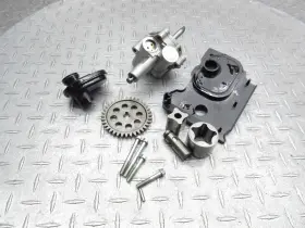 16400-48g00 Suzuki 2007 06-09 Vzr1800 M109r Boulevard M109 Engine Oil Pump Housing Gear