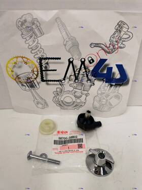 Suzuki 58700-38b02 Genuine Oem Starter Lever 1987-2004 Vs1400 Intruder 1400