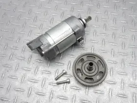 1mc-81890-01-00 Yamaha 2010 06-12 Fjr1300 Tested Works Starter Motor Gear Assembly