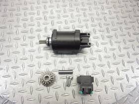 Yamaha 1ws-15512-00-00 2016 15-17 Fz07 Fz7 Lot Starter Starting Gear Relay