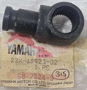 Yamaha 23x-15621-02 New 1983-1993 It490 Yz490 Wr500 Kicker Kick Lever Pedal Boss