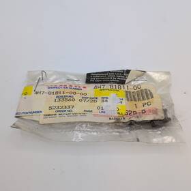 Yamaha 4h7-81811-00 Xj700 Sr250 Xj900 Xj750 Xj650 Starter Motor Brush #1 Oem #4h7-81811-00