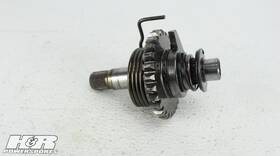 Yamaha 5nl-15601-30-00 2012 Yz250f Kick Start Gear Starter Oem 12 Yz 250f B4212