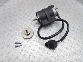 Yamaha B7n-81890-00-00 2023 21-23 Mt-09 Mt09 Xsr900 Starter Motor Gear Relay Solenoid Start Lot