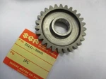 Nos Suzuki DR250 RL250 TS250 Kick Starter Gear Driven 26241-30001 New. Price: $44.83.