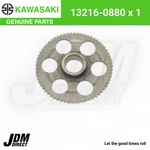 Kawasaki Genuine Ninja Versys Gear Comp Oneway Clutch 13216-0880 Japan. Price: $99.83.