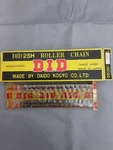 New D.i.d. 25H-94LE Honda Cam Chain Atc 125M 3-WHEELERS. Price: $16.94.