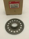 Honda CBR600 1999-2000 Starting Gear Comp # 28110-MBW-000 New Oem (590)I1. Price: $82.50.