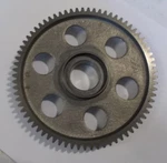 1977-83 Suzuki GS850G Starter Clutch Gear OEM#12600-45821 MS42 (SU/B5) New. Price: $95.00.