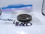 Nos Suzuki RM80 72-79 OR50 78-79 Genuine Transmission 1ST Drive Gear 24310-46000 New. Price: $23.99.