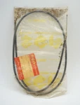 New Oem Suzuki Starter Cable Assembly 74 TM75 #58410-09720. Price: $19.95.