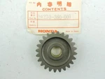 Nos Honda Starter Idle Gear 28230-360-000 24T CR125 MR175 MT125 W6410 New. Price: $17.99.