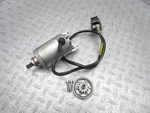 2025 25-26 Yamaha YZFR3 Lot Starter Starting Relay Gear Used. Price: $69.70.