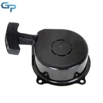Pull Starter Recoil For Suzuki ALT50 LT-A50 Quad Runner 1983-1987 New. Price: $21.82.