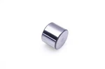 New Oem Yamaha 93615-12088-00 Dowel Pin Nos. Price: $5.99.