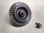 Honda 28101-426-000 Starter Reduction Gear CB650 1979-82 Used. Price: $11.69.