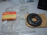 1981-88 Suzuki Gear, Kick Drive Nos Oem 26240-14100 New. Price: $19.99.