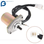 Starter For Yamaha YW50 Zuma 2002-2005/2008-2011 Us New. Price: $15.39.