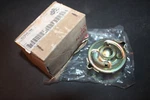 Nos New Oem Harley Starter End Frame Assembly 31554-90. Price: $9.95.