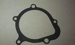 Suzuki Gsx-r 1000 Starter Idle Gear Cap Gasket 11492-33E00 600 750 New. Price: $12.95.