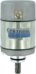 Psykho Starter 18607N Quality Power Your Engine New. Price: $90.50.