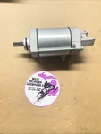Parts Unlimited Starter P/n 2110-0787 Honda 1991-2005 VTR1000 CB900F CBR600F New. Price: $58.50.