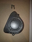 1991-1994 Honda Cbr 600 F2 Chain Cover Genuine Oem Parts 11350-MV9-670 Used. Price: $23.63.