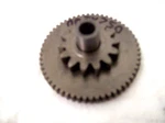 2008-2012 Kawasaki EX250 Ninja Starter Idler Gear Pin 59051-1154 13107-1176 Oem Used. Price: $49.99.