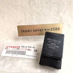 Genuine Yamaha Oem Relay Assembly 5PW-81950-00 YZF-R1 YZF-R6 FJR1300 2002-2005 New. Price: $143.06.