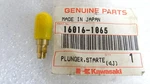Kawasaki Nos New 16016-1065 Starter Plunger Ksf KL250 KLF400 KLF300. Price: $39.99.