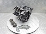 2025 24-25 Yamaha MTT890C Tracer Crankcase Engine Motor Block Piston Lot Used. Price: $759.99.