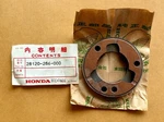 Nos Japan Honda CL250 CB350 CB360 CL350 SL350 Starter Outer Clutch 28120-286-000 New. Price: $250.00.