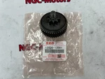 12600-12D01-000 Suzuki Limiter Assy,starter Idle Gear 1260012D01000, New Genuine. Price: $157.98.