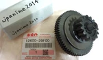 Suzuki Genuine LTZ400 DRZ400 KFX400 Starter Idler Gear Limiter 12600-29F00 New. Price: $93.00.