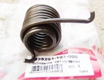 For Honda XL100 K0/K1/'76 XL125 SB100 CG125 Kick Starter Spring New. Price: $6.99.