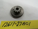 86/88-92 Suzuki GSXR750 89-97 Katana GSX750 Oem Starter Idle Gear 12611-27A01 New. Price: $18.80.