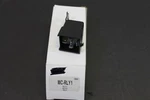 New Standard Motorcycle Products Starter Relay With Skirt MC-RLY1. Price: $14.95.