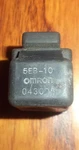 '99 '00 Relay 5EB-10 YZF-R6 Omron 5EB-81950-10-00 Yamaha 2000 Vgc! Used. Price: $39.95.