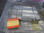 Nos Suzuki Engine Motor Cover 72-77 GT550 11382-34000 New. Price: $99.99.