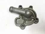 2006 Honda Rengine Motor Water Pump Cover Case Guard Shield Used. Price: $20.40.