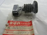 Suzuki Nos Starter Knob Oem 58480-18A00 LT230 1986 1987 New. Price: $20.68.