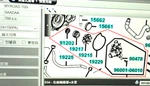 Kymco My ROAD700I Water Pump Rebuild Kit (1922A + 19229 19215 19217 91202) New. Price: $179.00.