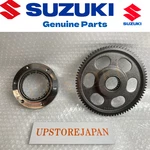 Suzuki Genuine LS650 Savage NP41A Starter Clutch Set 12600 - 24831 New. Price: $138.15.