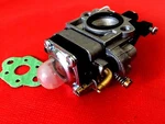Redmax EB7000 EB7001 EB4300 EB4400 EB431 Backpack Blower Carburetor New. Price: $26.95.