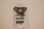 Engine Support Plate Honda Nx 650 Dominator 88-94 Nuovo. Price: $38.67.