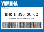 Yamaha Genuine Motor Assy BHR-81890-00-00 New. Price: $434.27.