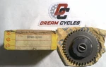 Nos Suzuki 1965 To 1969 20 Tc 250 Scrmbler Kick Starter Pinion 26240-11000 Oem New. Price: $27.81.